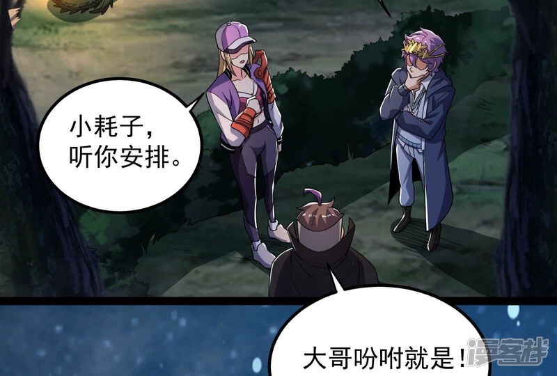 第92页
