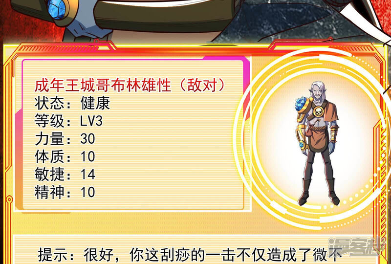 第137页