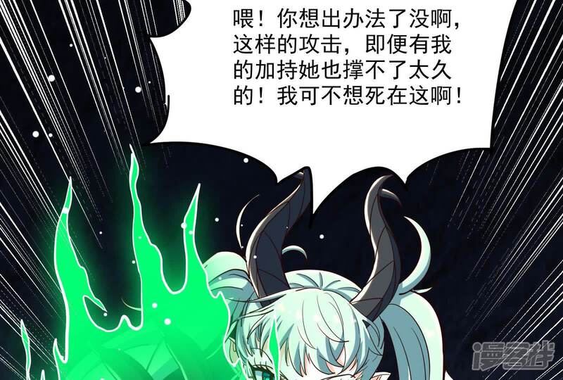 第161页