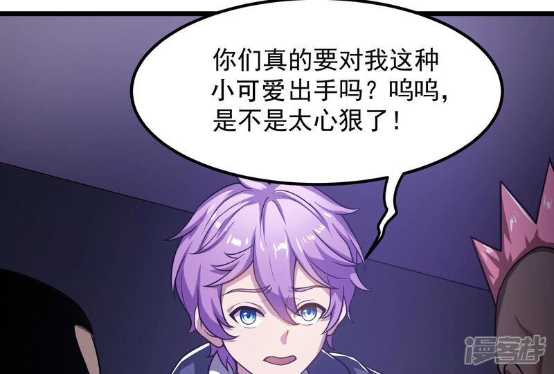 第108页