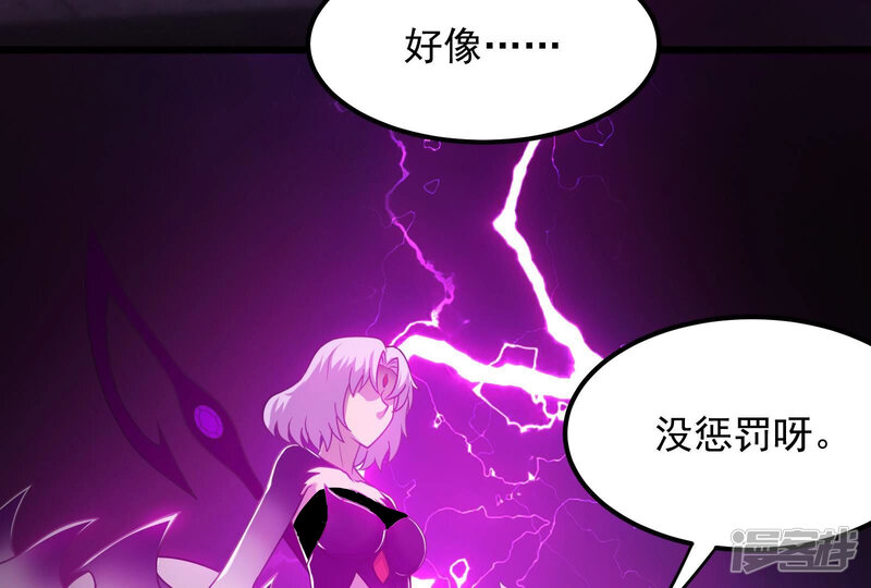 第175页