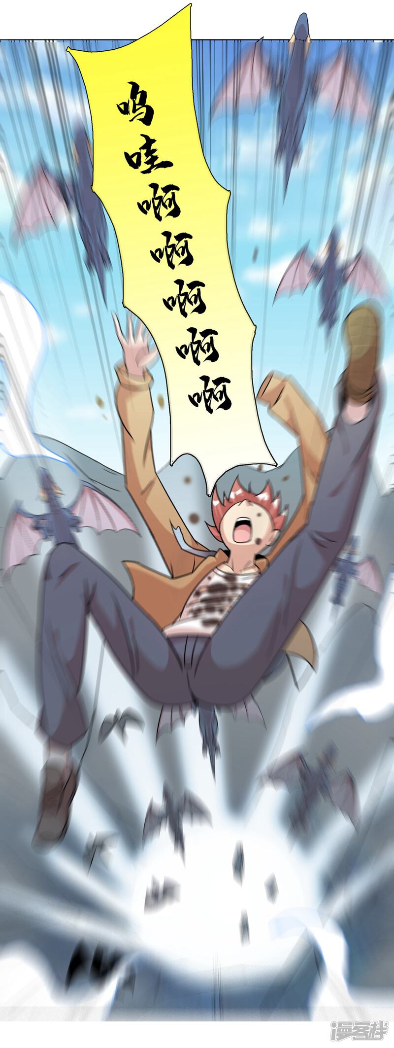 第30页