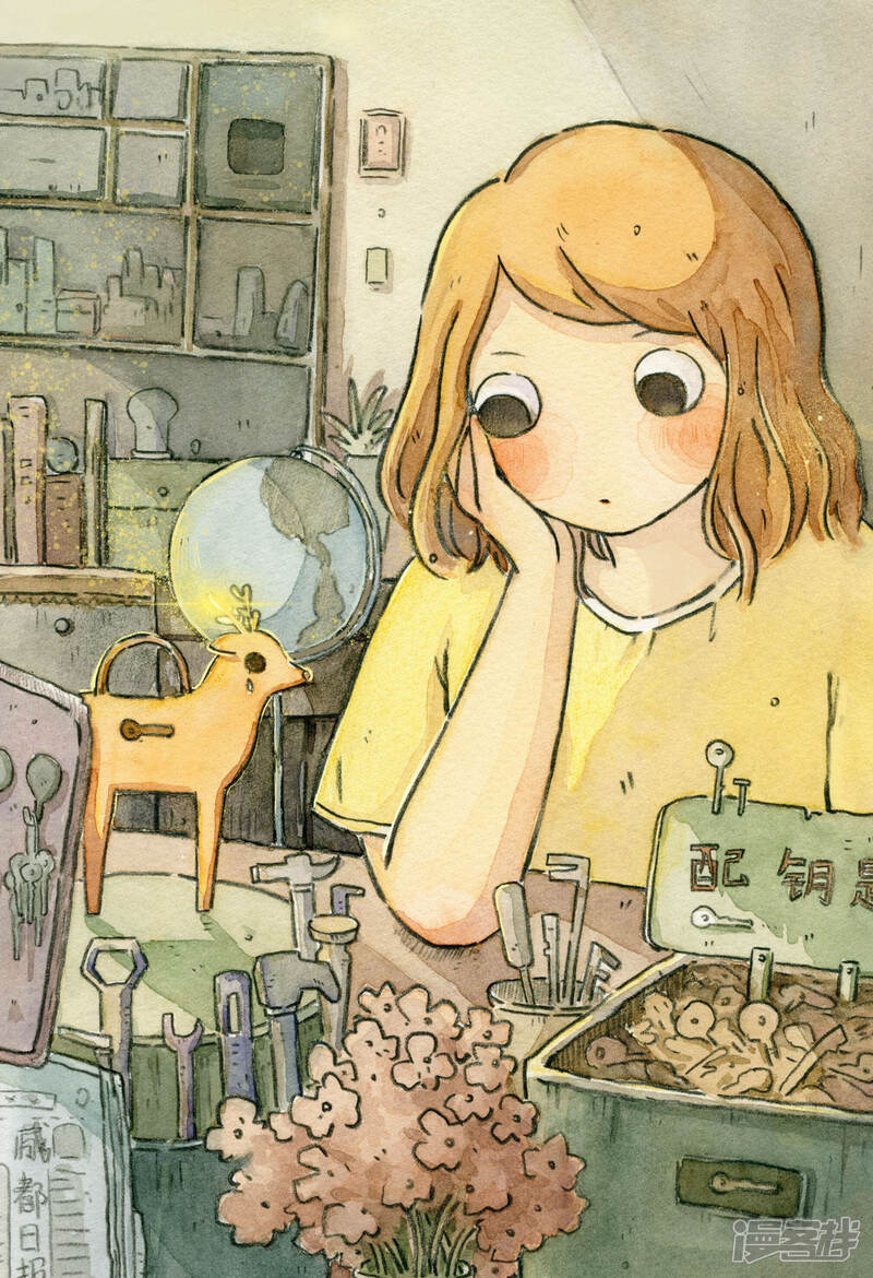 第34页