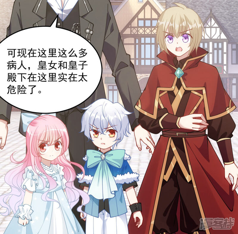 第105页