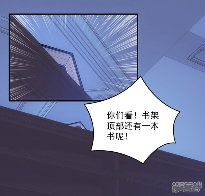 第110页
