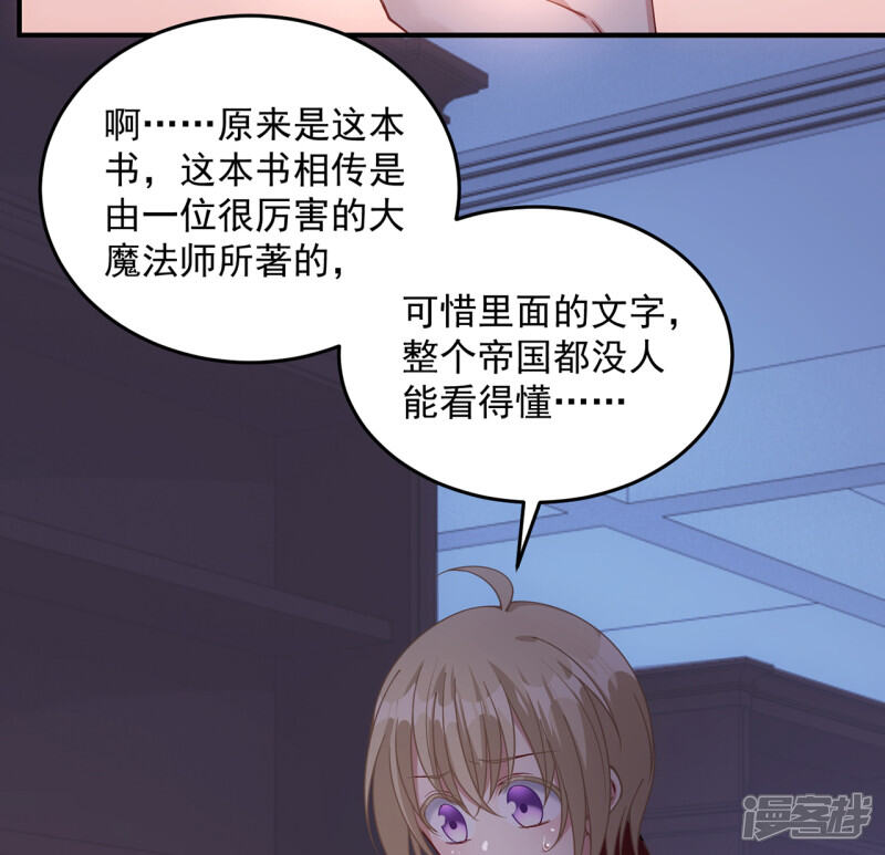 第115页