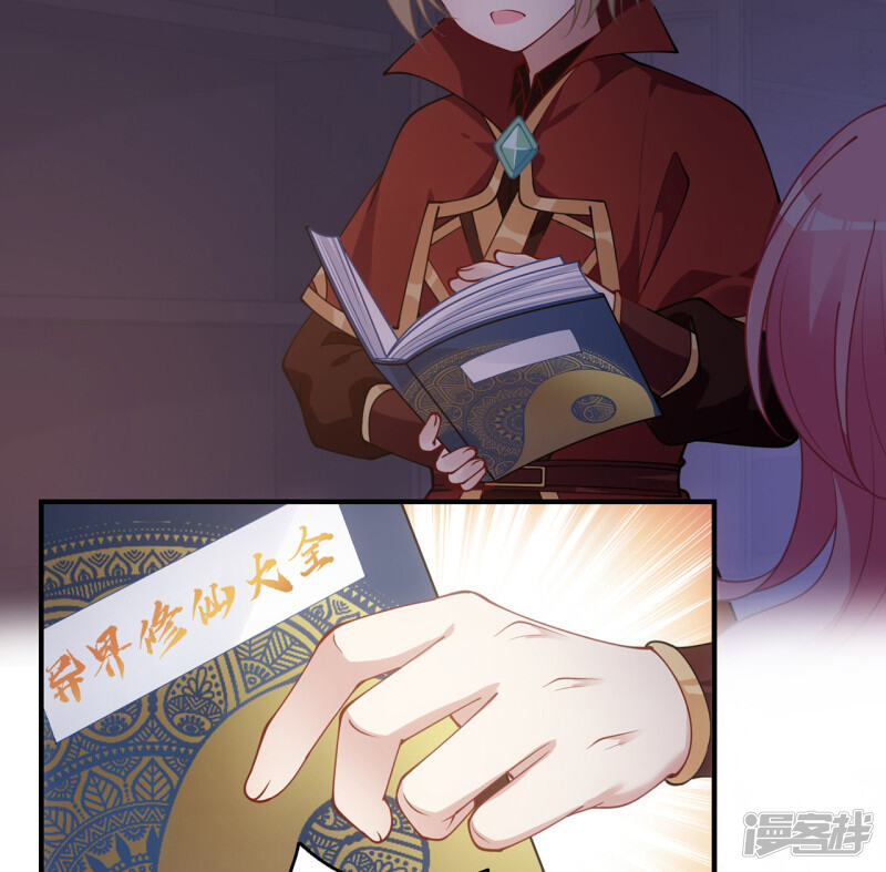 第116页