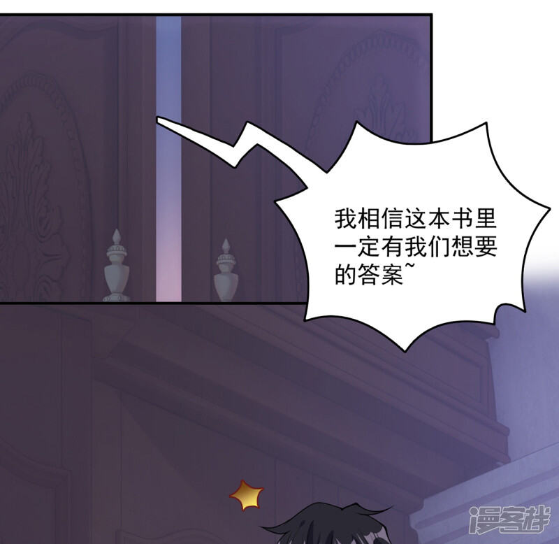 第125页