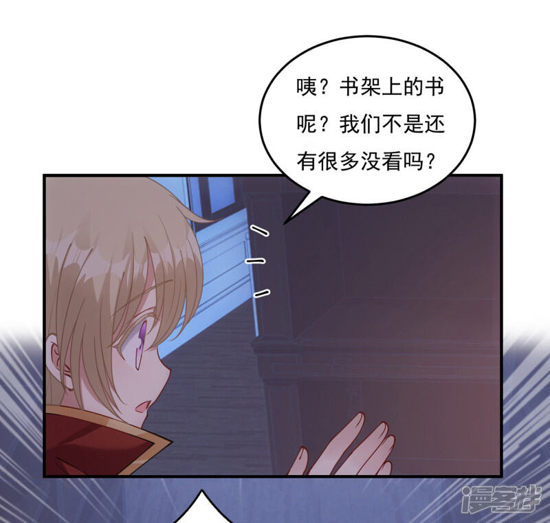第89页