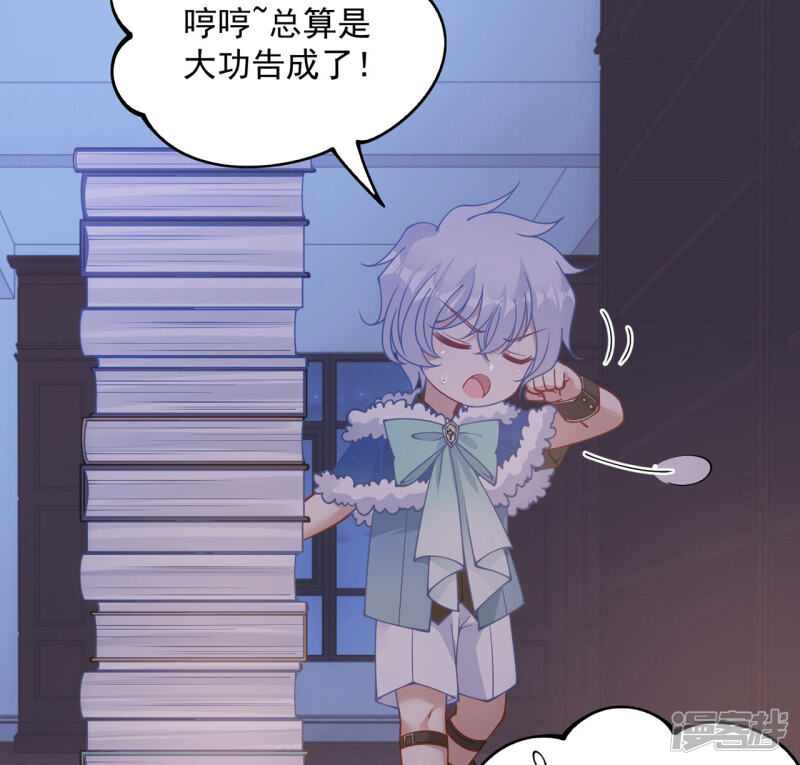 第96页