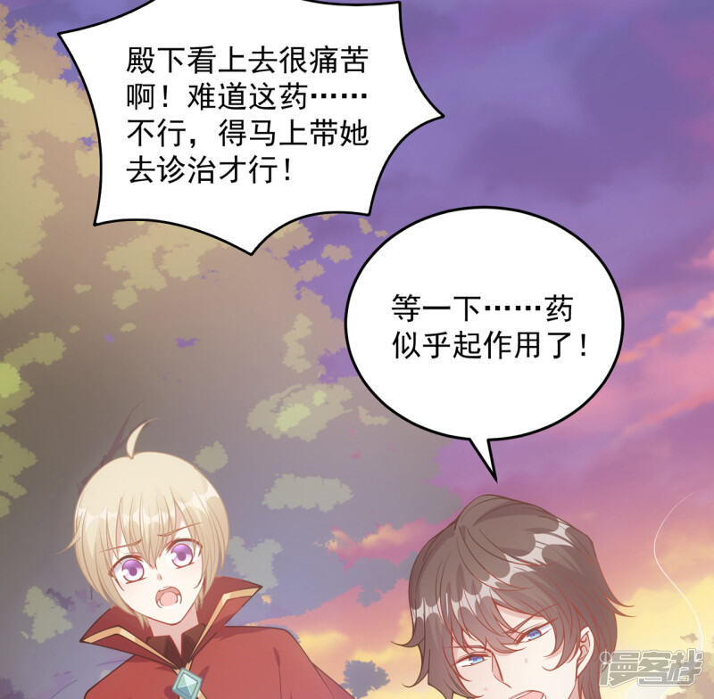 第123页