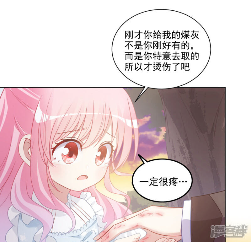 第134页