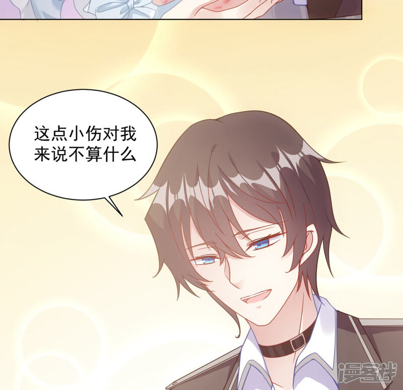 第135页