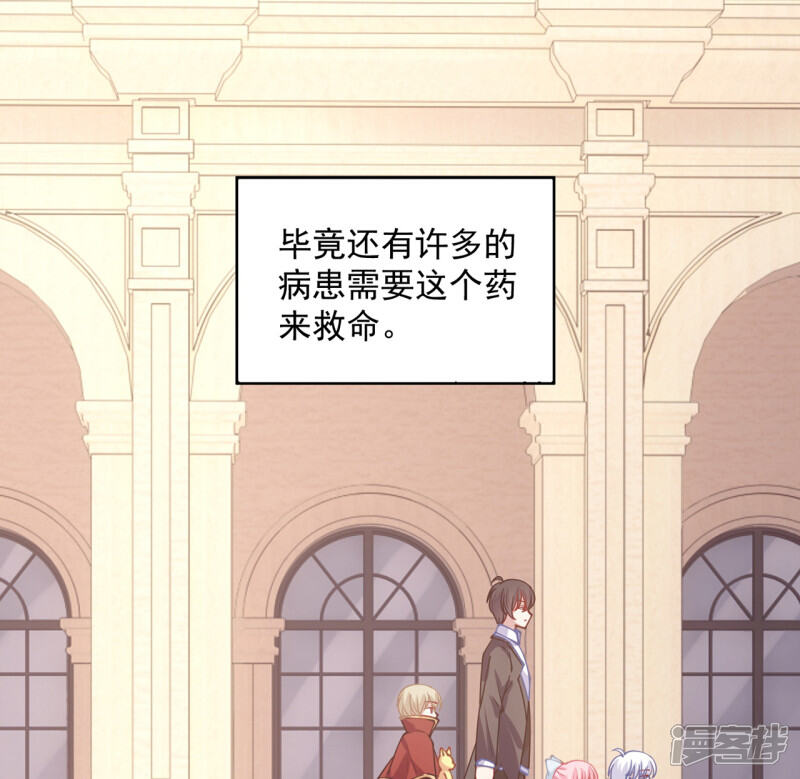 第145页