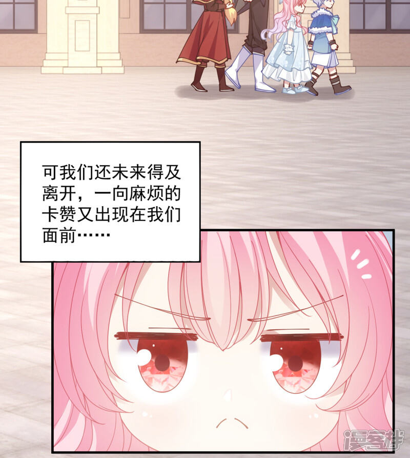 第146页