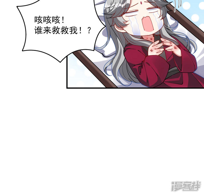 第149页