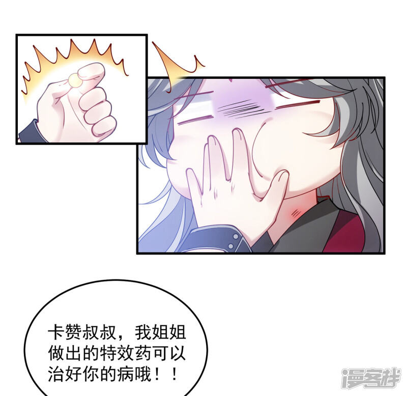 第151页