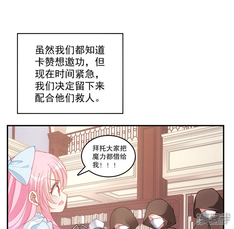 第160页