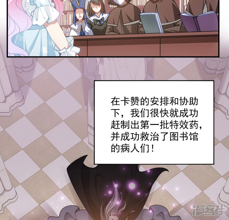 第161页