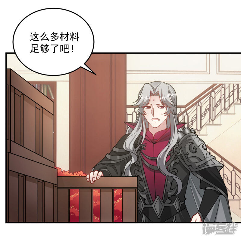 第169页
