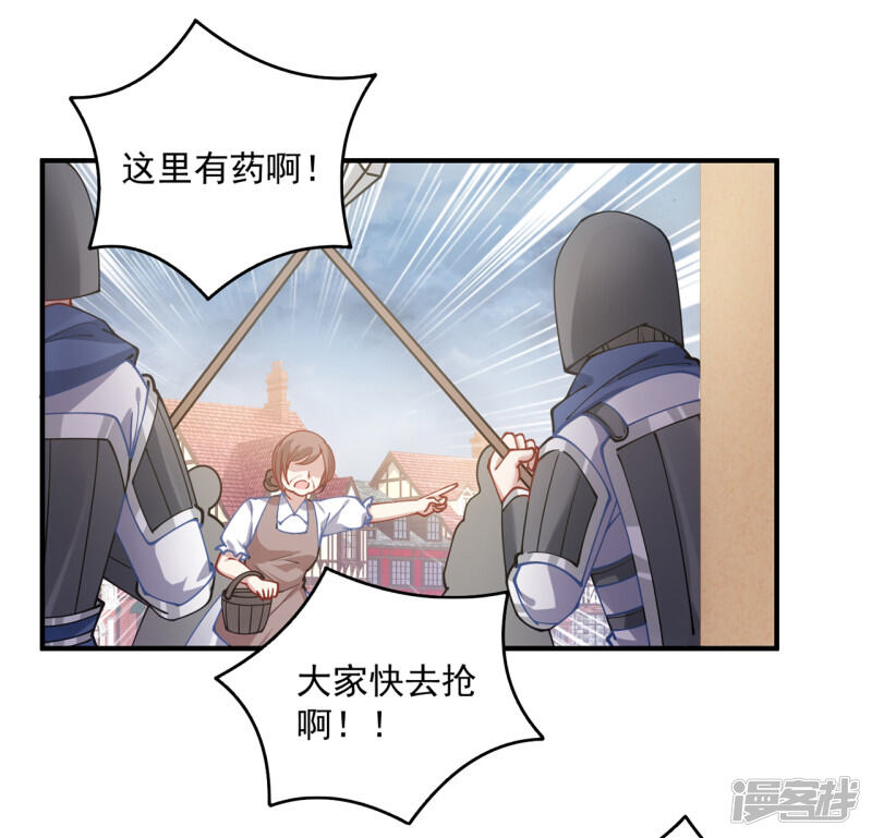 第172页