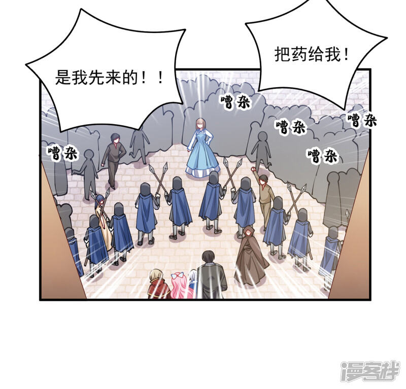 第173页