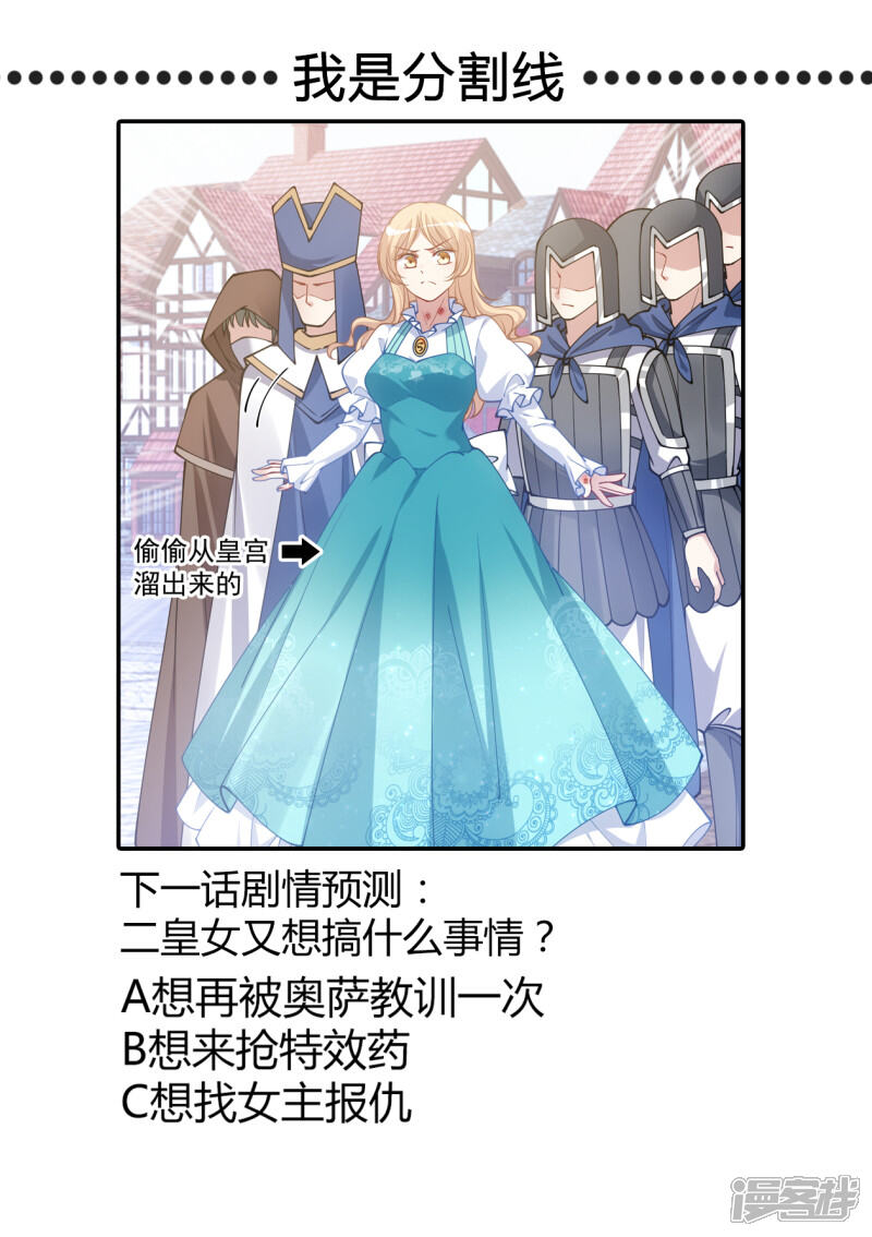 第175页