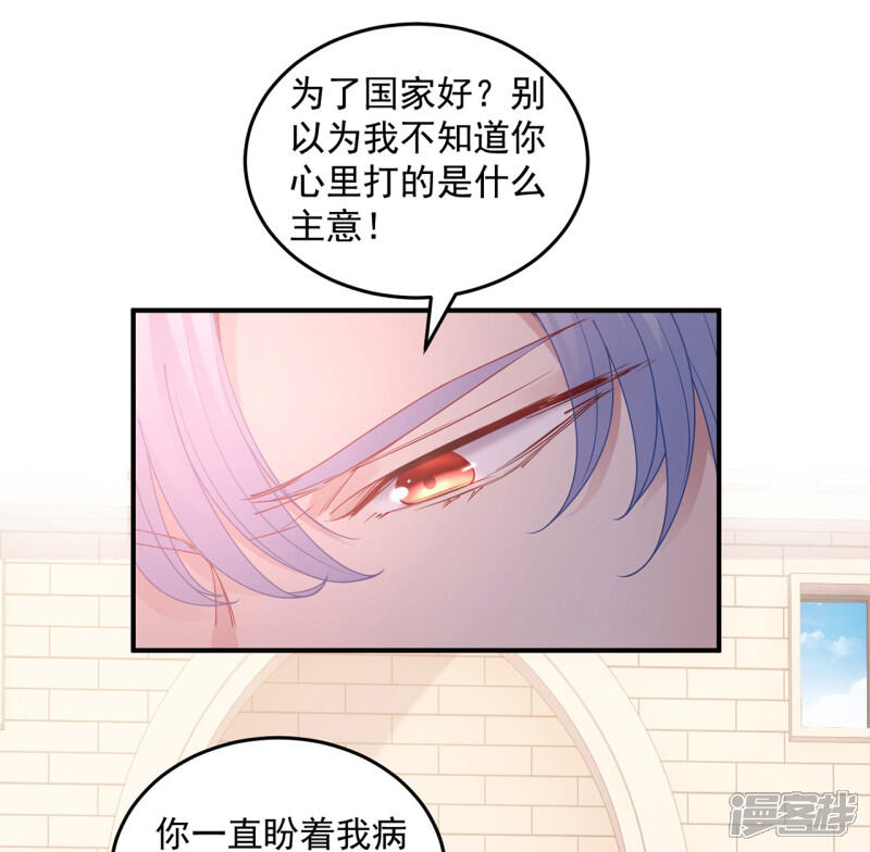 第130页