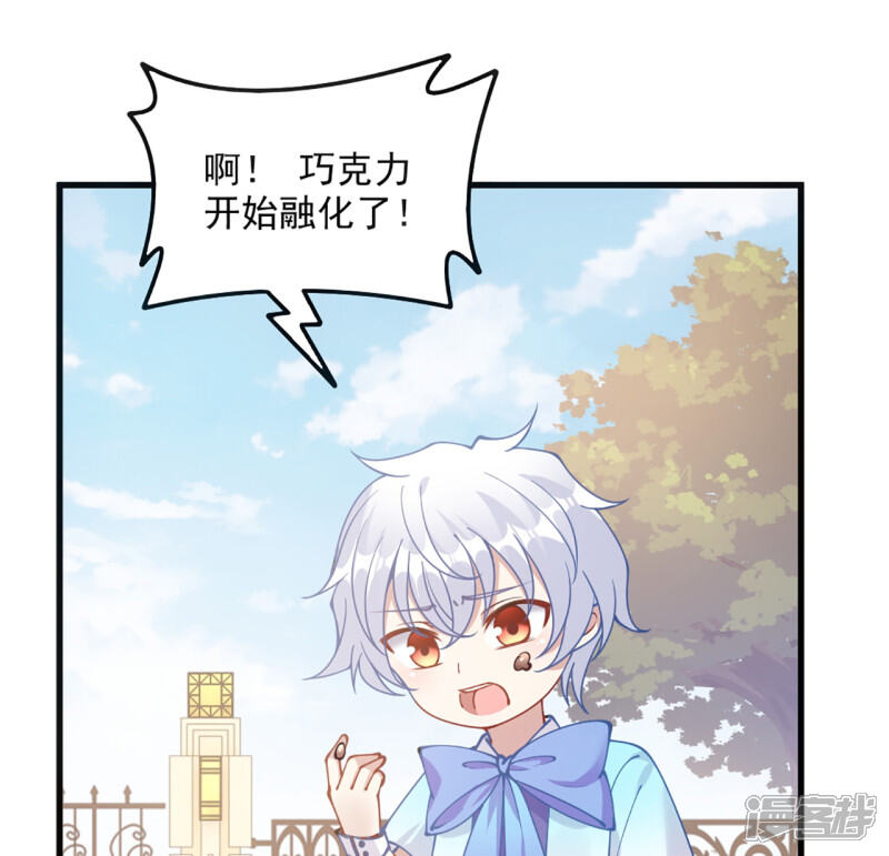 第125页