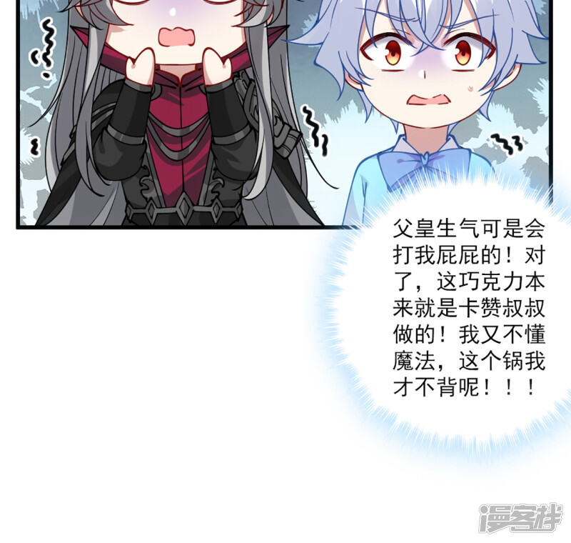 第131页