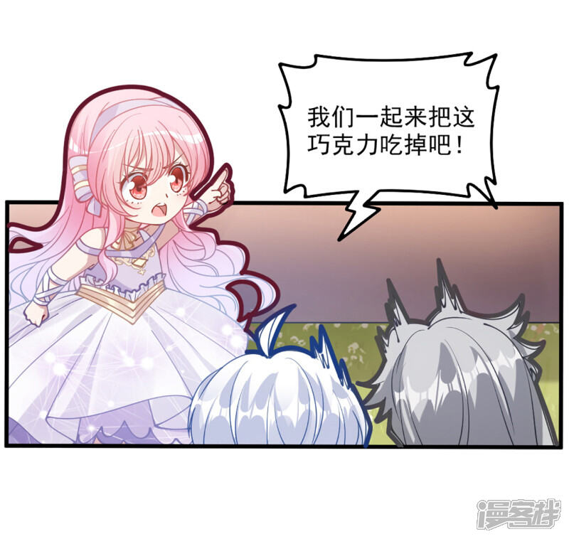 第137页