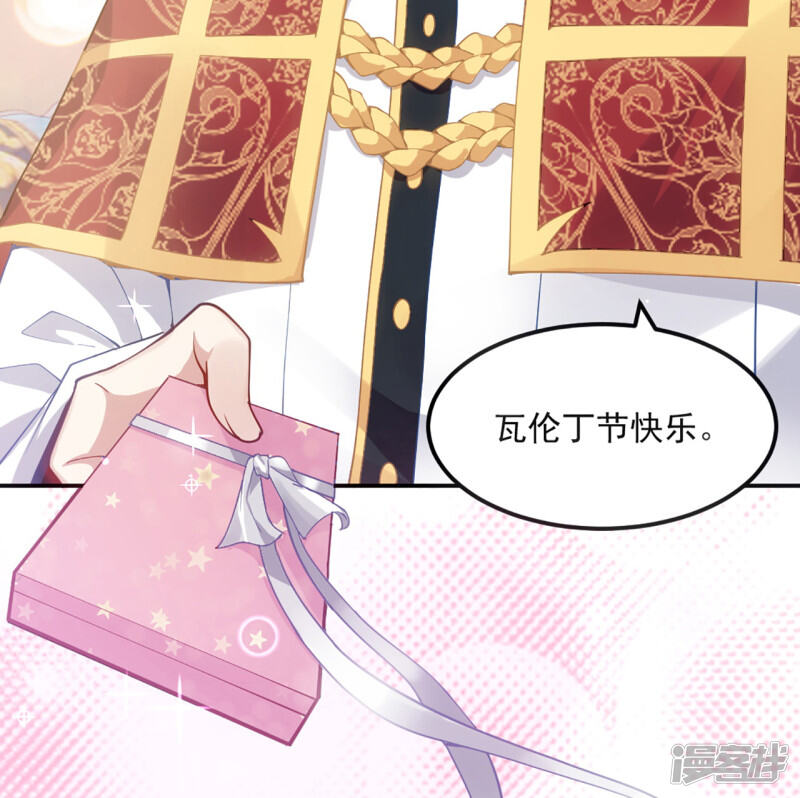 第161页