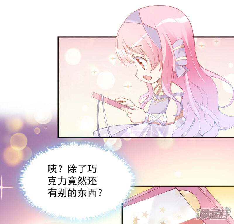 第167页