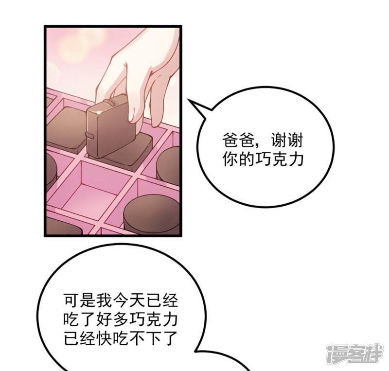 第180页