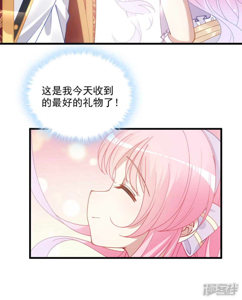 第187页