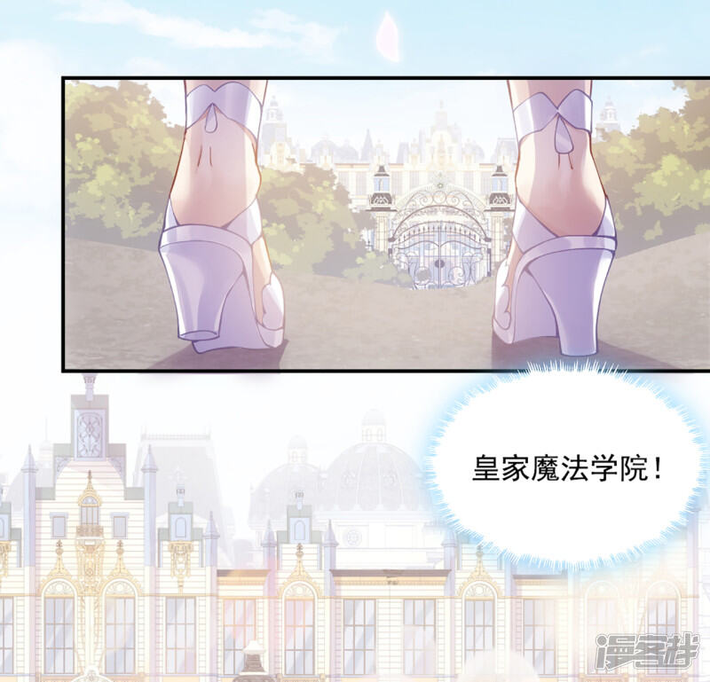 第194页