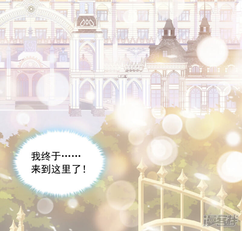 第195页