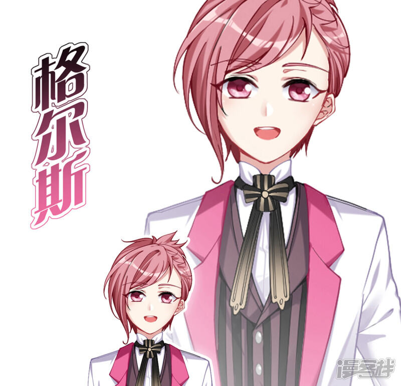 第202页