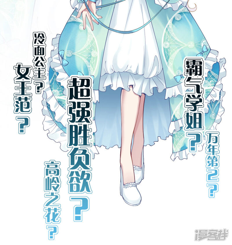 第206页