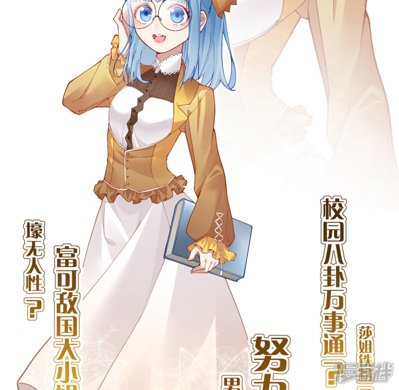 第208页