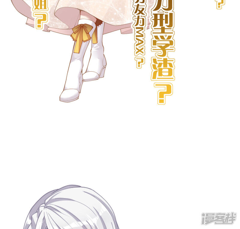 第209页