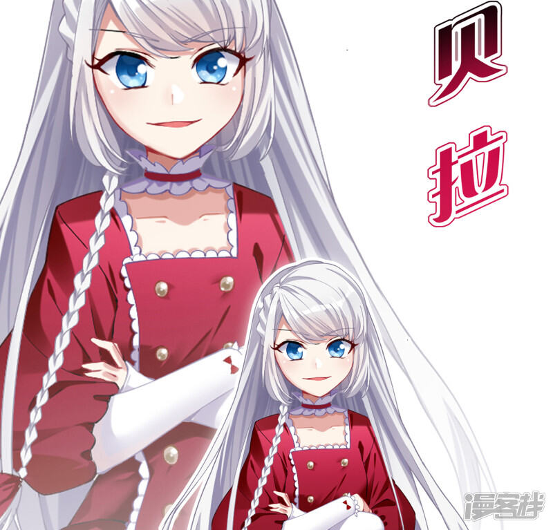 第210页