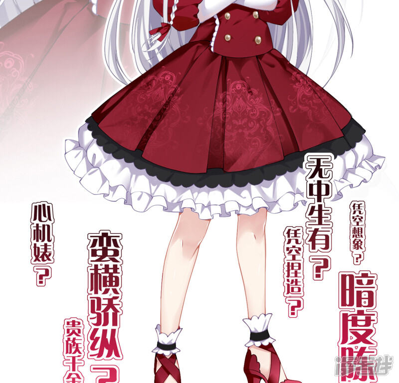 第211页