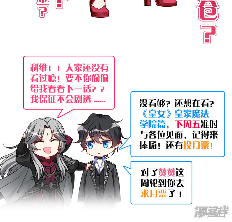 第212页