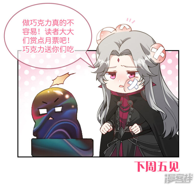 第213页