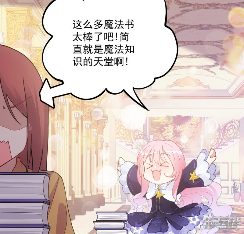 第134页