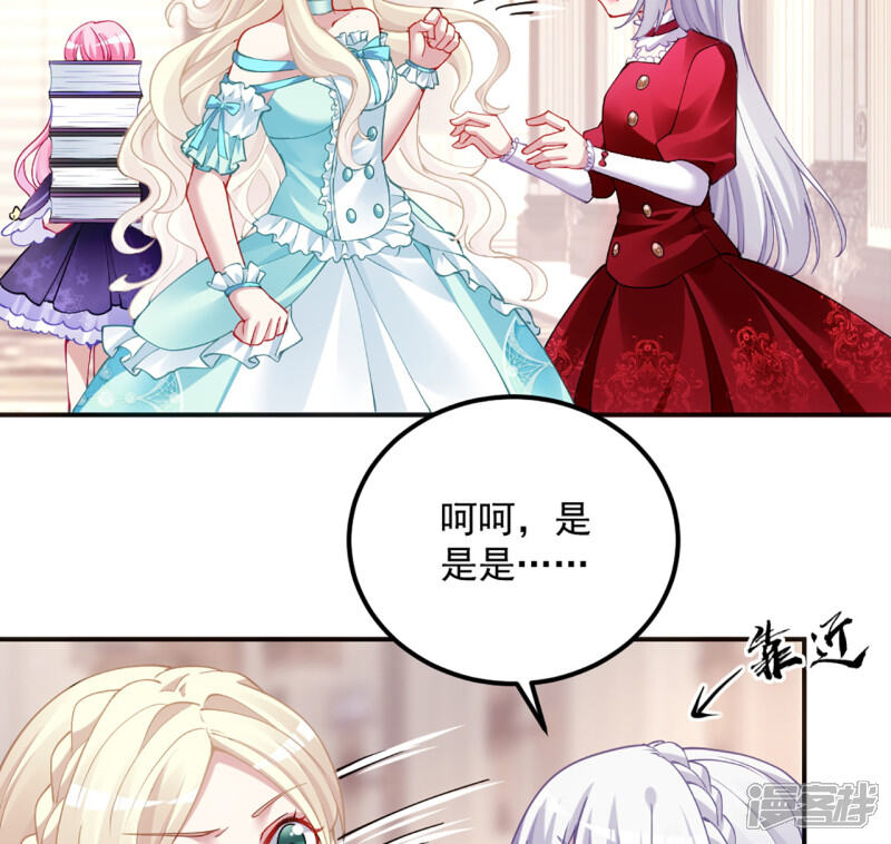 第146页