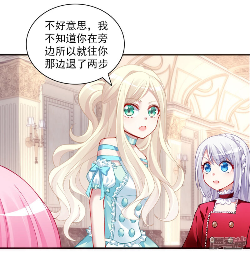 第150页