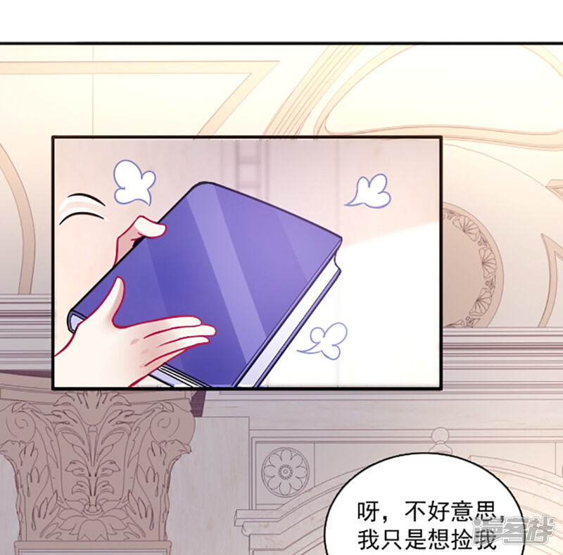 第164页