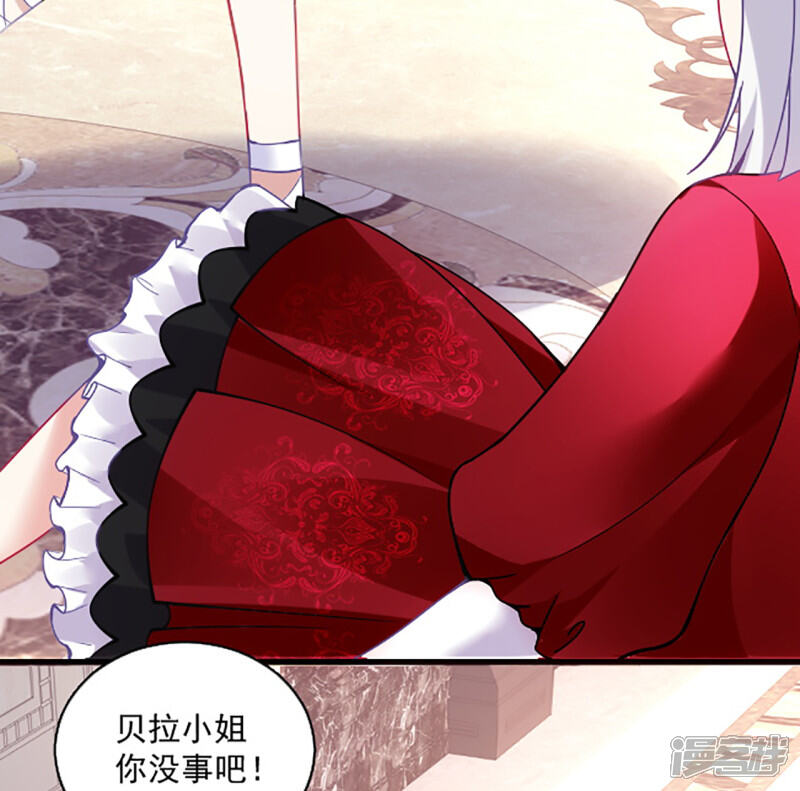 第167页